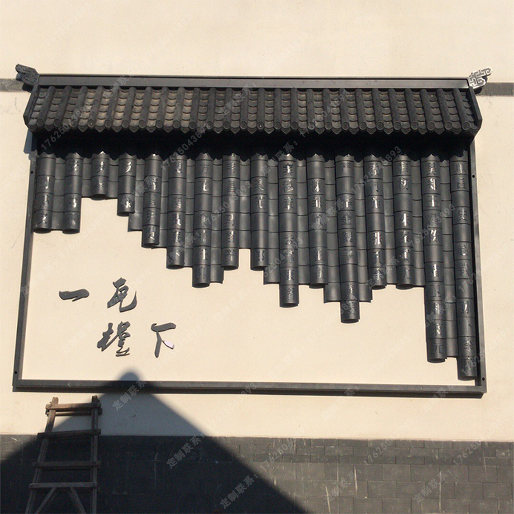百家姓鄉(xiāng)村小品 百家姓鄉(xiāng)村小品