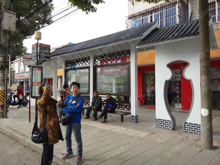 鄉(xiāng)鎮(zhèn)公交站臺 鄉(xiāng)鎮(zhèn)公交站臺