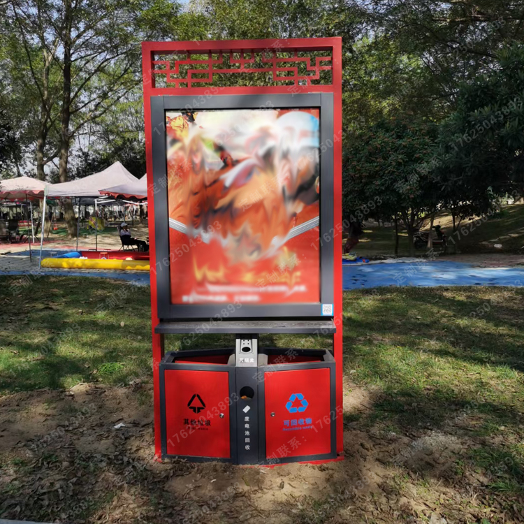 太陽(yáng)能消防垃圾桶