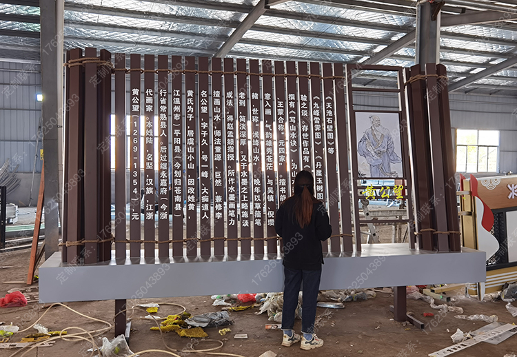 黃家祠堂黃公望書(shū)卷小品