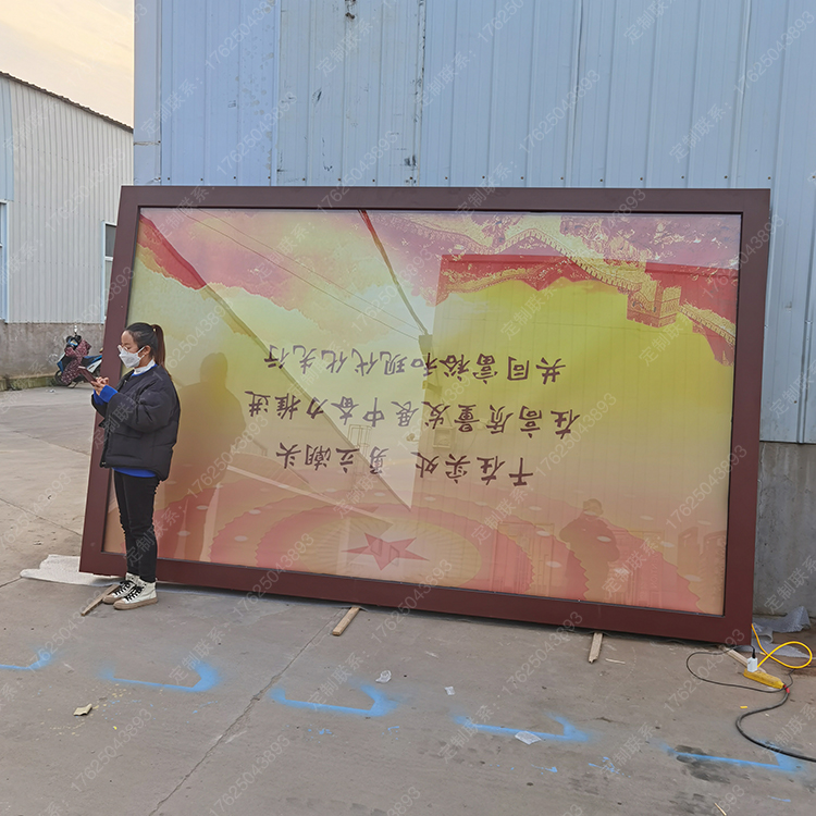 大型滾動(dòng)燈箱