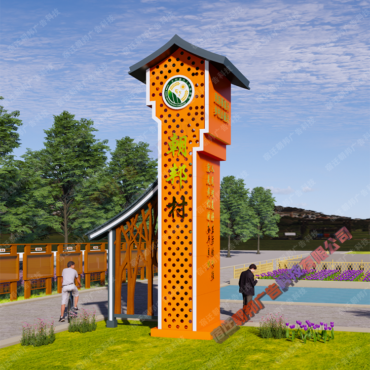 1707890900116909.png 微信圖片_20240201142608.png