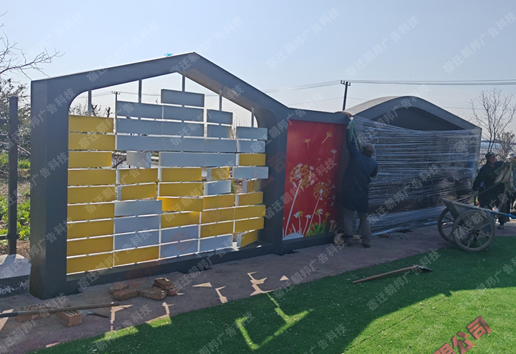 南京10米長互動(dòng)景墻