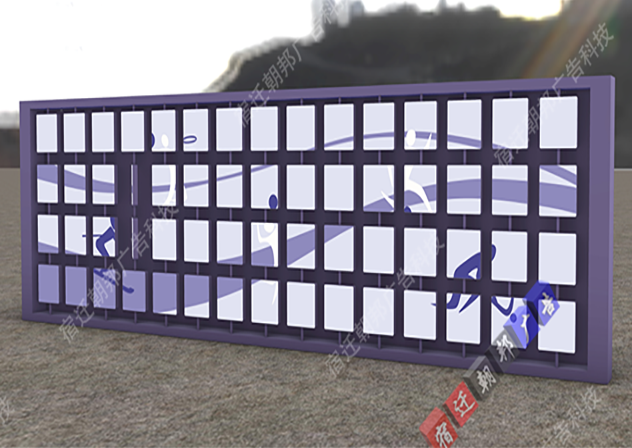 廣東學(xué)校互動(dòng)景墻