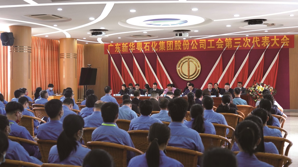 會場側(cè)面.jpg