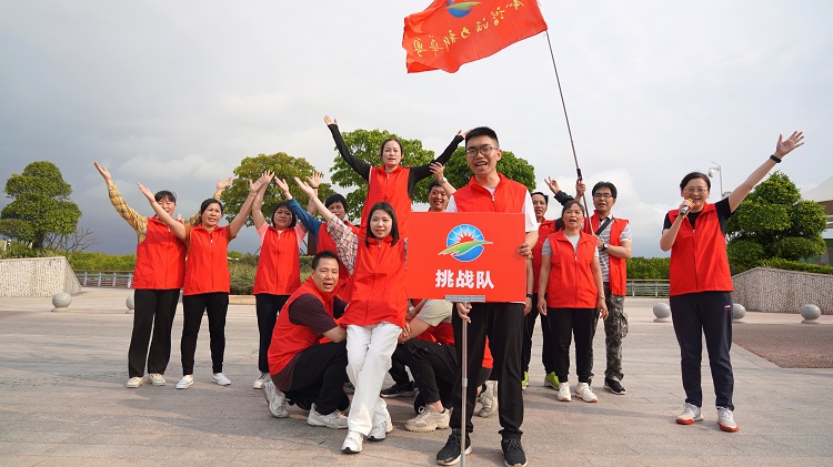 特種蠟公司挑戰(zhàn)隊(duì).JPG