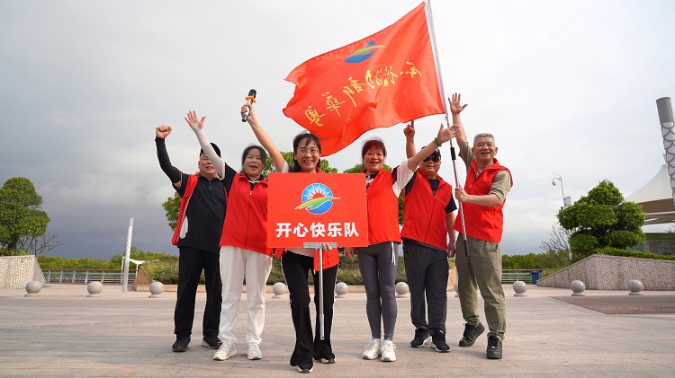 蠟業(yè)公司開心快樂隊(duì).JPG