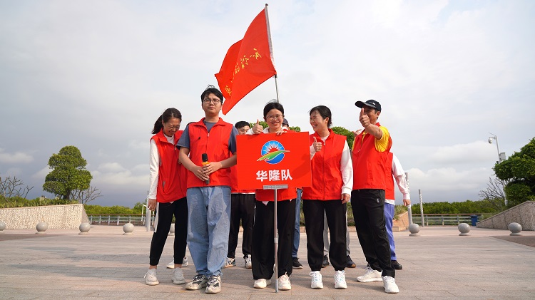 華隆公司華隆隊(duì).JPG
