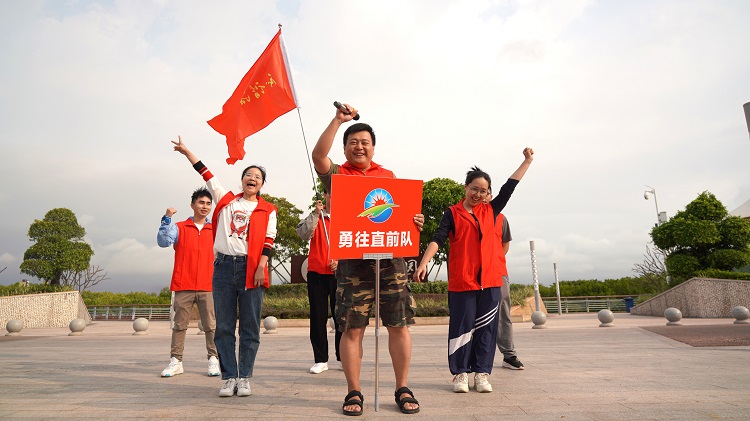 邦鼎公司勇往直前隊(duì).JPG