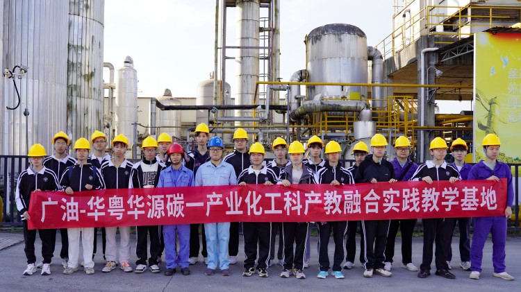 廣油學子到華源公司_副本(網站).jpg