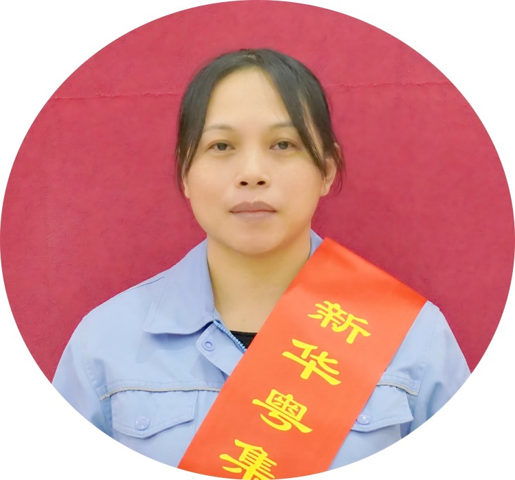 XHY08910_副本葉木蘭(網(wǎng)站).jpg