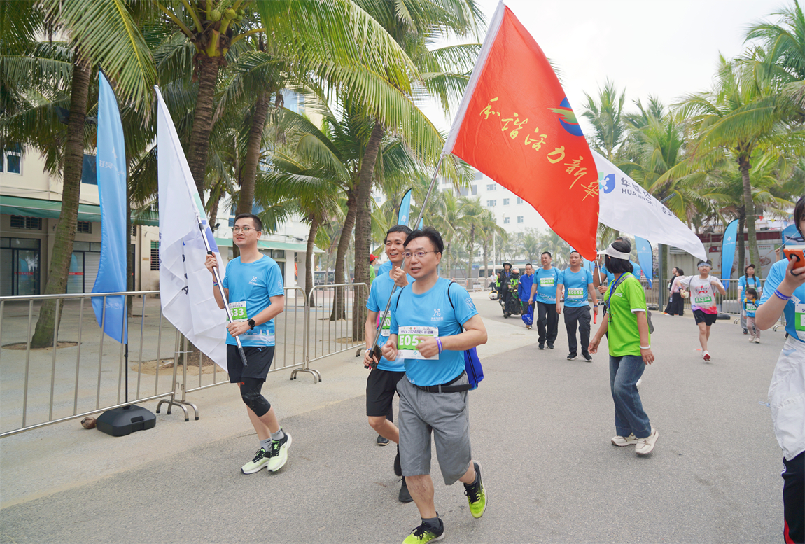 劉總奔跑.jpg