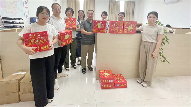 華錦達(dá)廣州_副本 - 副本.jpg