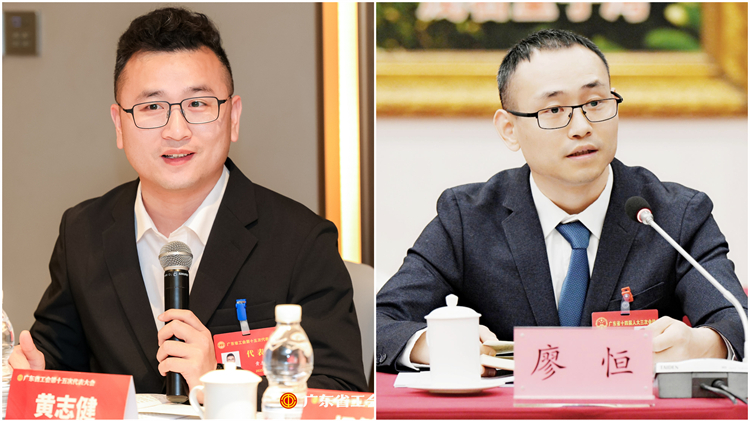 黃博廖博講話拼圖.jpg