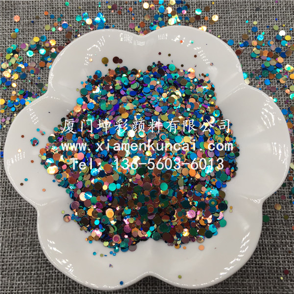 GH7871R 金藍紫