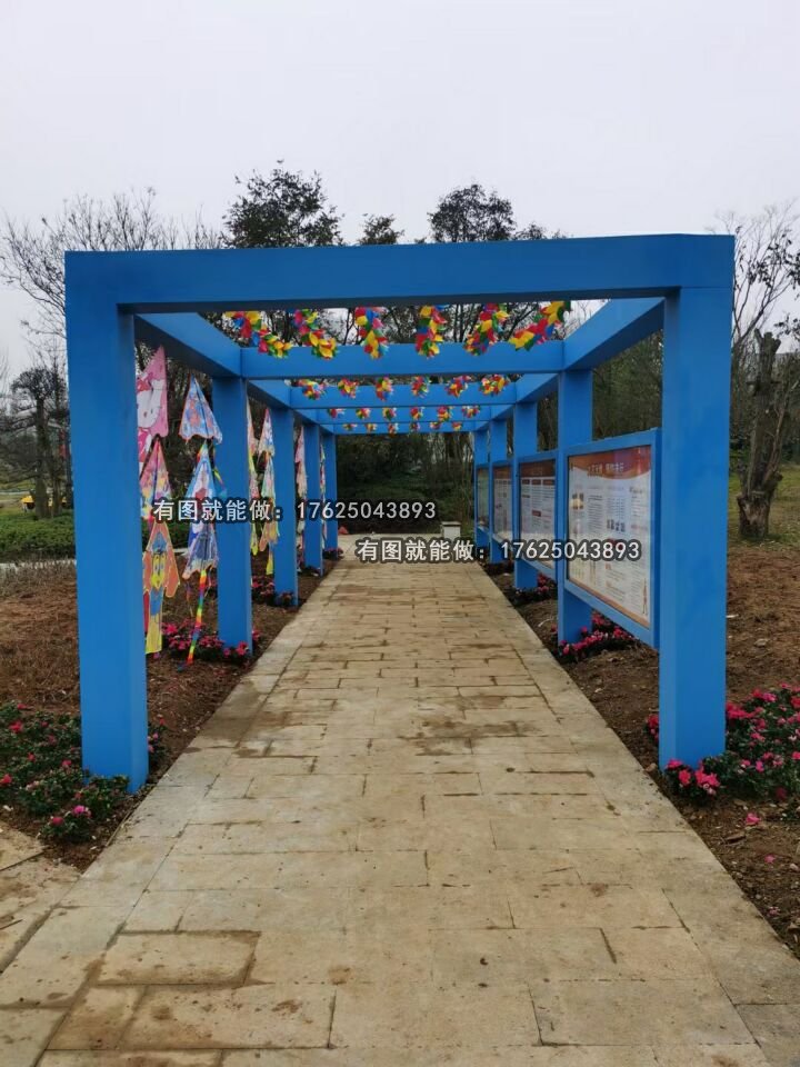 消防文化長(zhǎng)廊