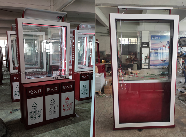 廣告位垃圾桶八（可加太陽能、滾動系統(tǒng)）