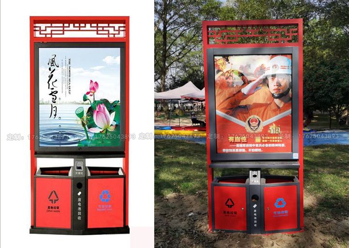 廣告位垃圾桶十二（可加太陽能、滾動系統(tǒng)）