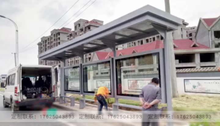 候車亭生產(chǎn)廠家
