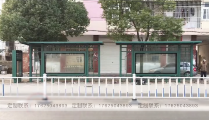 候車亭定制