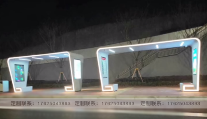 公交站臺生產廠家